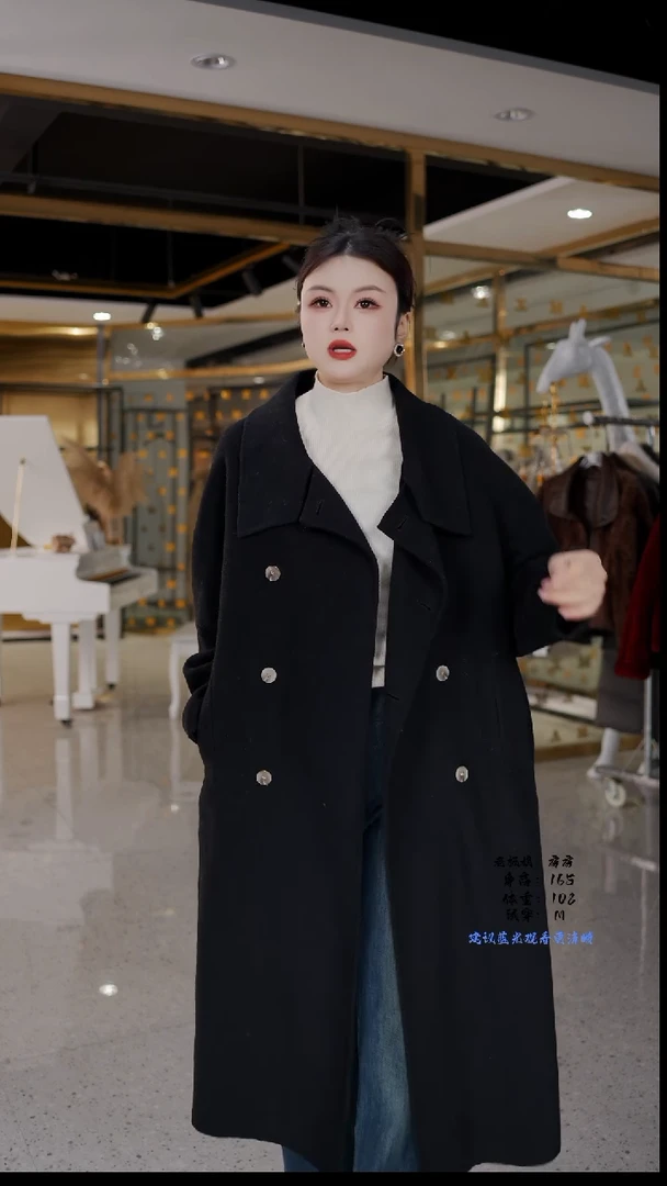 房房优选集合孤品捡漏/120-140