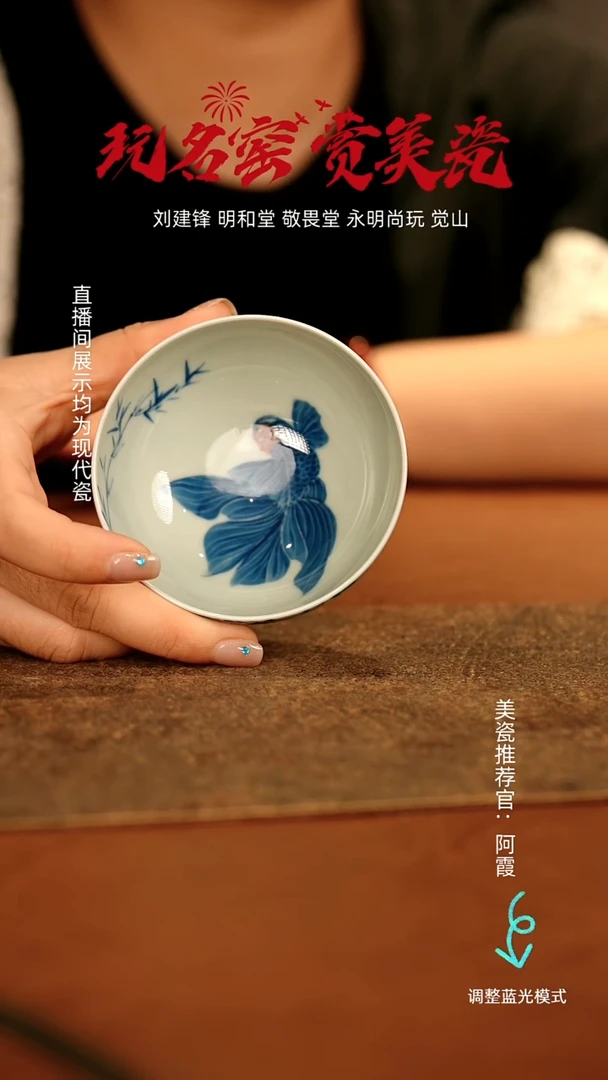 瓷瓷瓷瓷瓷瓷瓷瓷瓷瓷