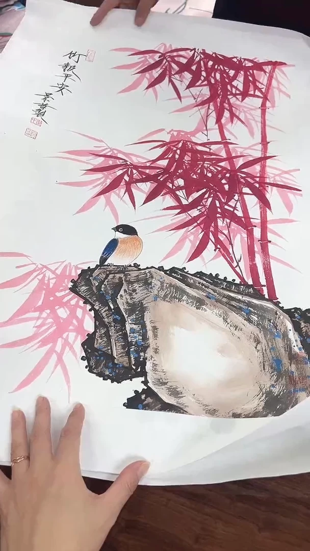 北京惜客精品书画