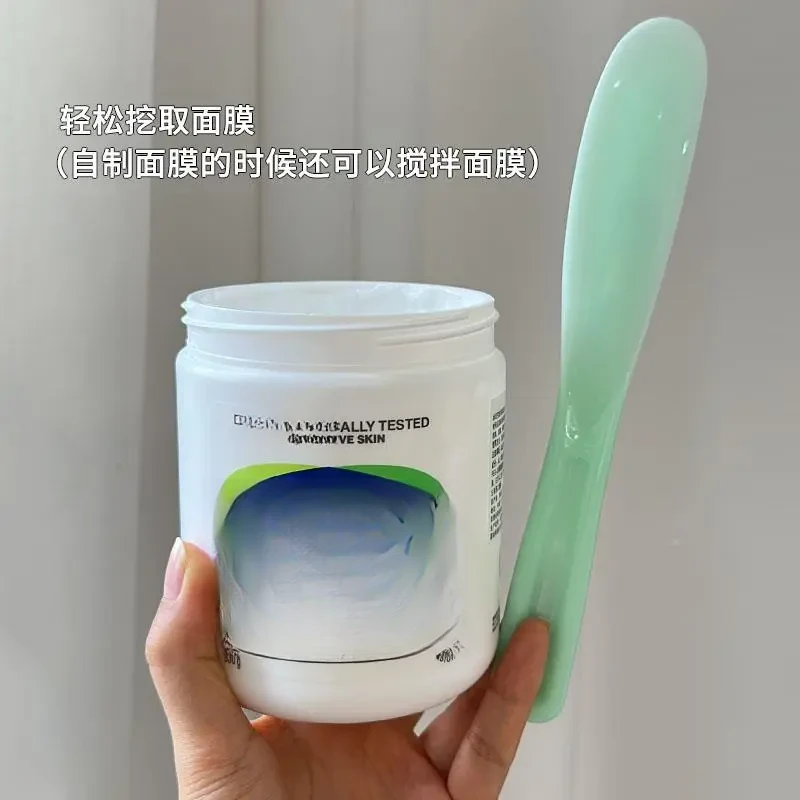 大白罐身体乳挖勺大号面膜棒美容院专用涂抹工具面霜调膜棒便携勺