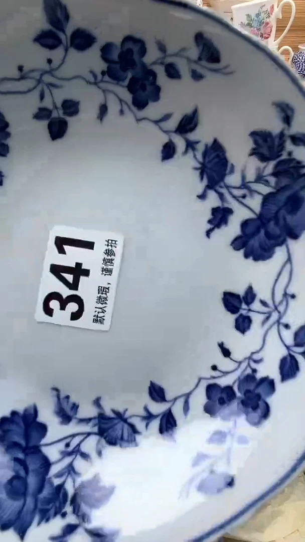 摆件远*摆件瓷器瓷器瓷器瓷器