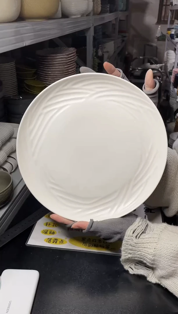 【闪购商品】碗0127           两个