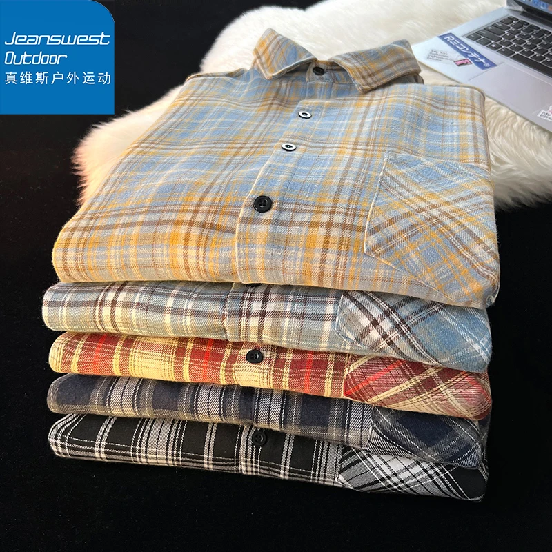 真维斯户外运动黄色格子衬衫男士春秋季潮流百搭宽松休闲长袖衬衣