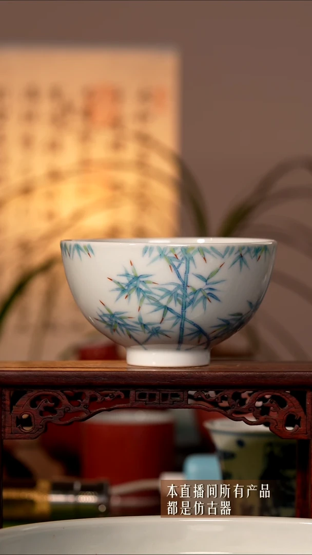 瓷片福利主人杯889999999