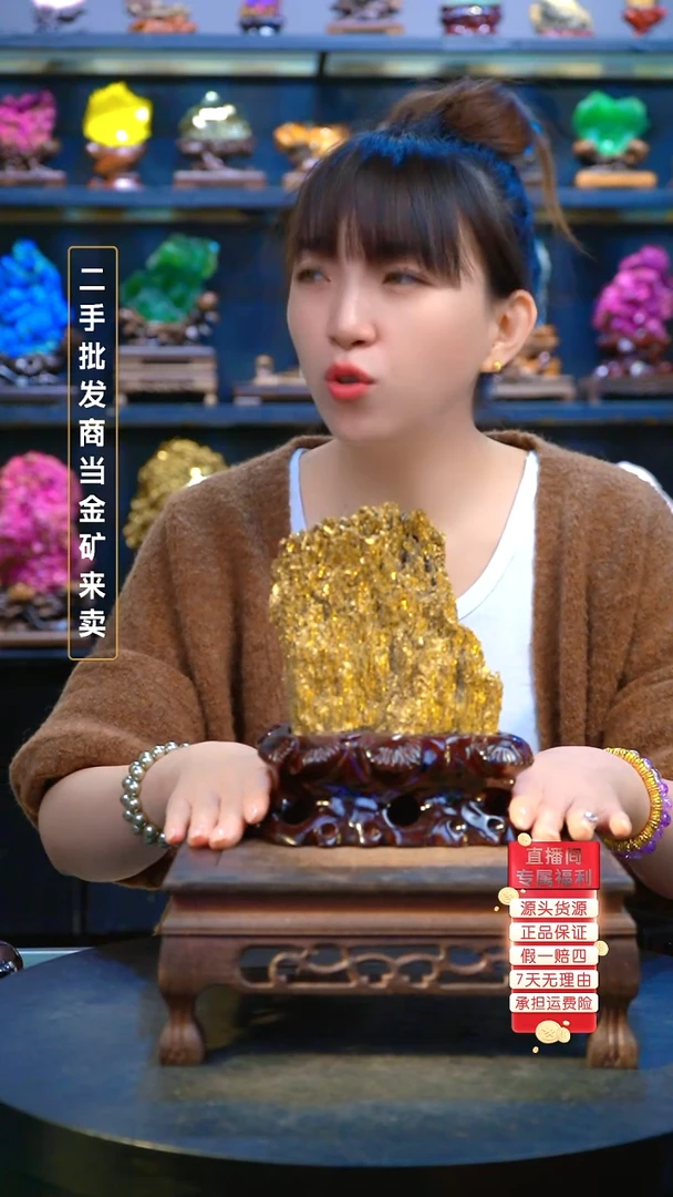 石材精品矿物晶体摆件