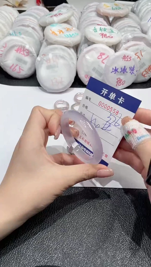 【闪购商品】玛瑙/玉髓手镯未镶嵌558