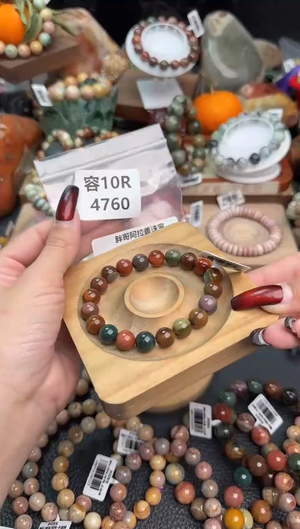 【闪购商品】石英质玉手链未镶嵌10R4760