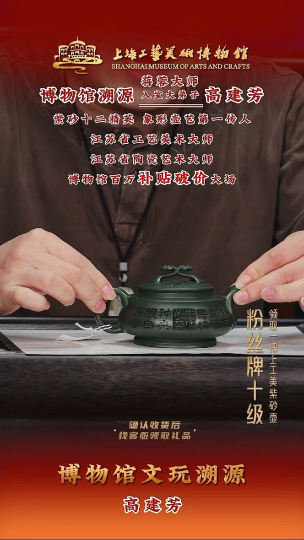 茶壶紫砂紫砂茶壶8