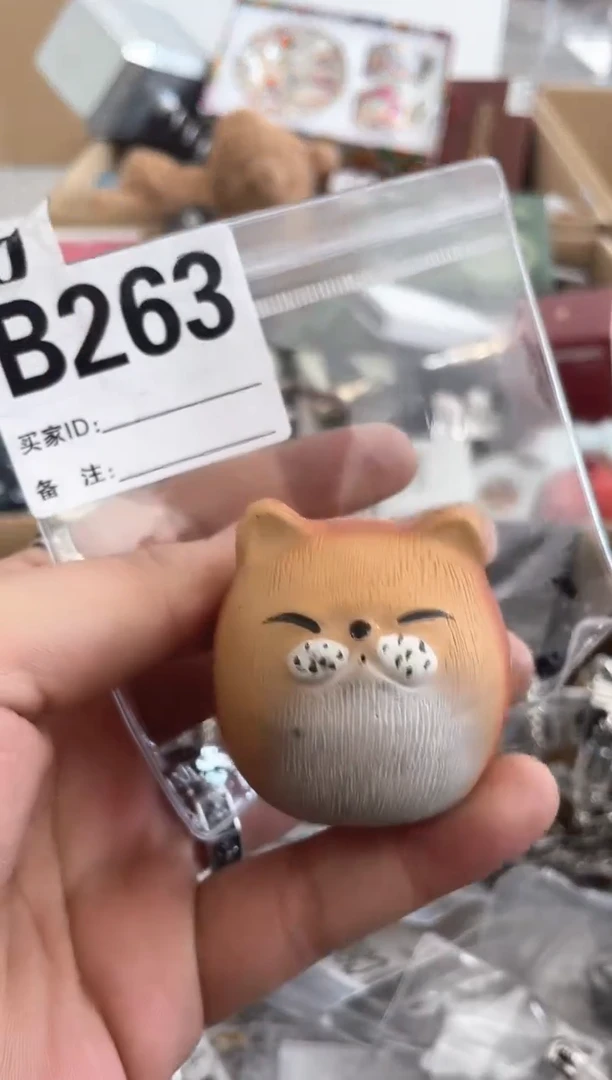 【闪购商品】瓷片B263 ++00000000000