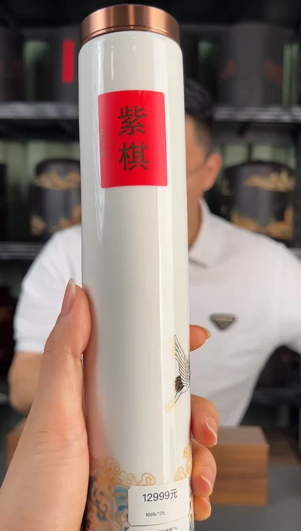 14年制越南芽庄紫棋沉香线香50克