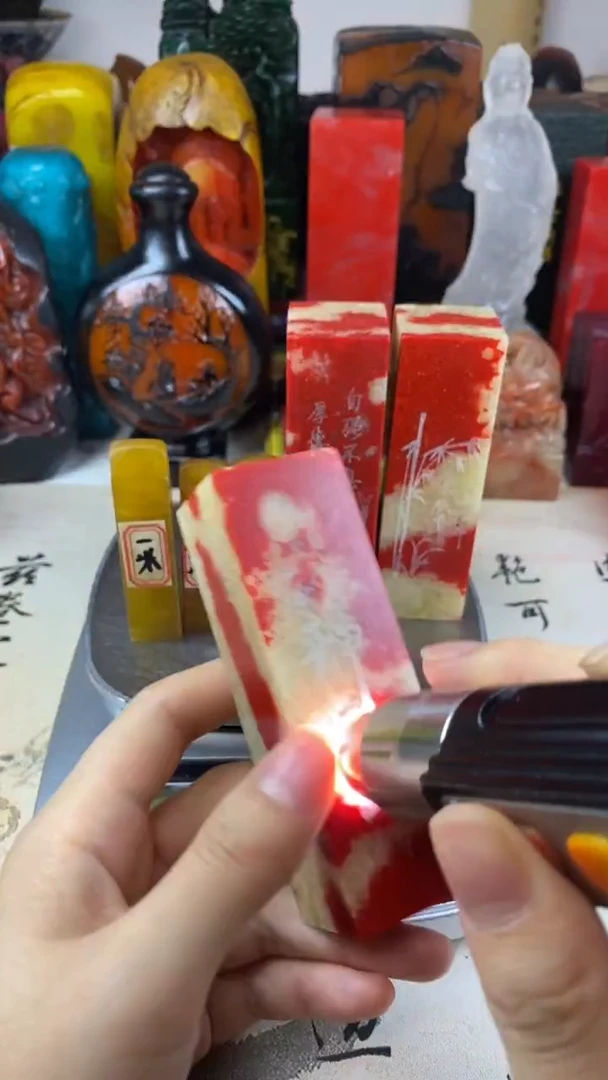 寿山石印石1寿山石