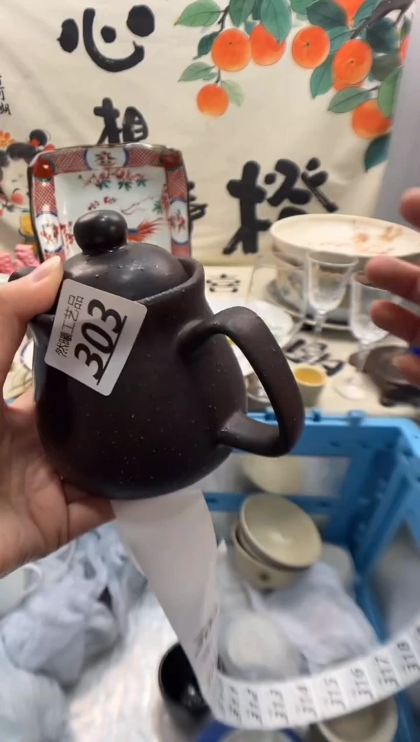 瓷片L****月303