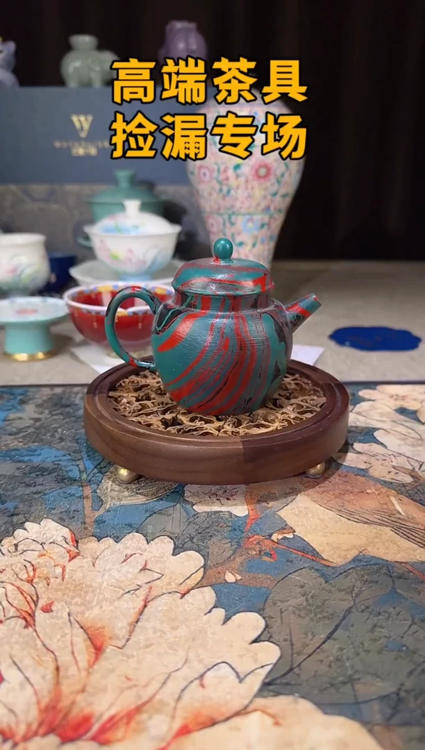 瓷茶屿山岚专用链接@@@@@