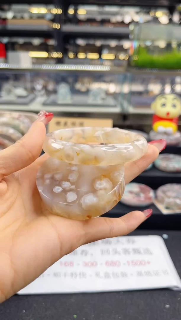 未镶嵌手镯石英质玉58圈口 （赠品镯心）3886229