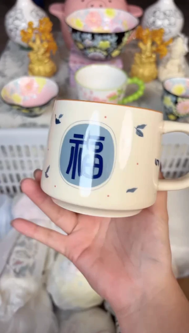 瓷片073默认微瑕15包邮库存1件