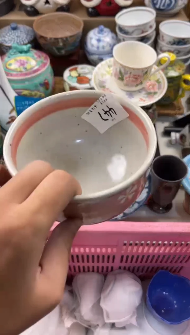 哭**鱼店铺名称 轩轩瓷器 闪购类型 定向 哭哭熏鱼