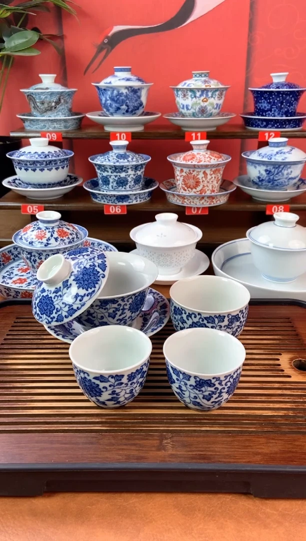 瓷器景德镇高温精选茶具