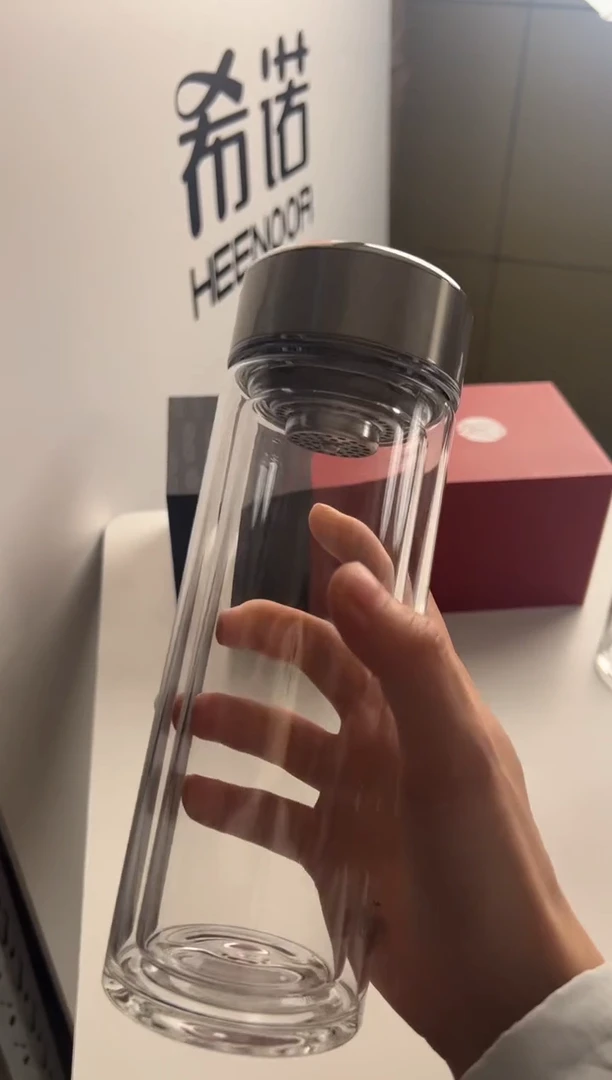 【闪购商品】双层高档365ml高硼硅茶杯