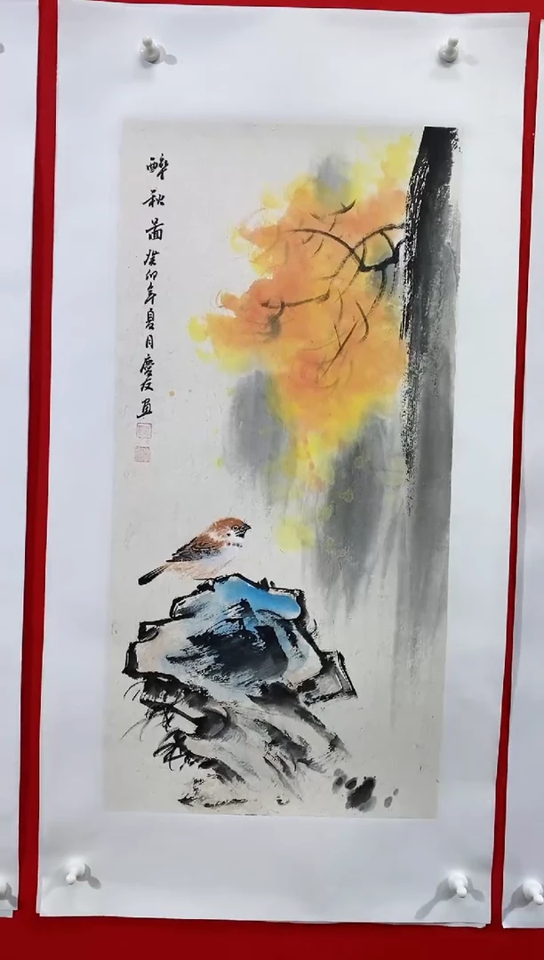 【闪购商品】国画lqy2715杰李庆友作品