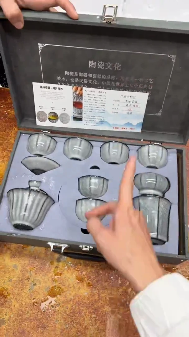 瓷片其他其他其他其他