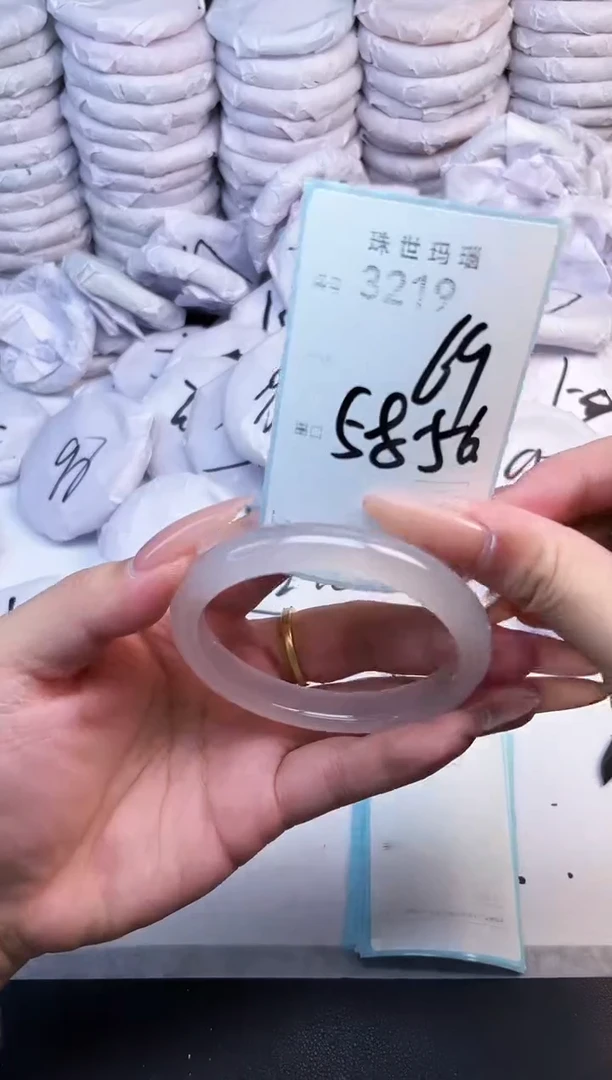 手镯玛瑙/玉髓未镶嵌3219