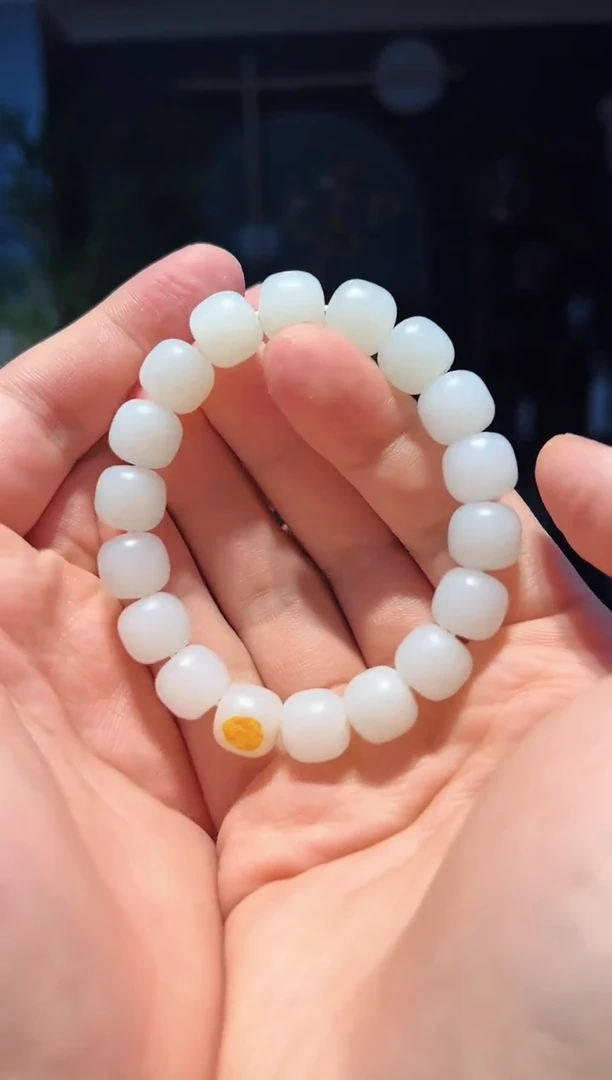 【闪购商品】和田玉手串未镶嵌12+