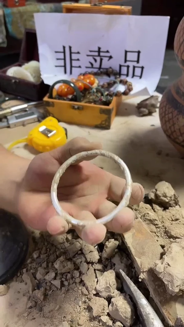 无非金属多样性发一件