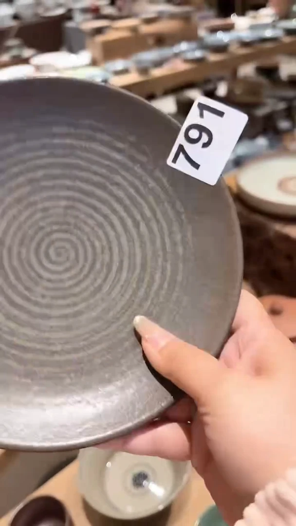 【闪购商品】碗791手工手作螺纹盘