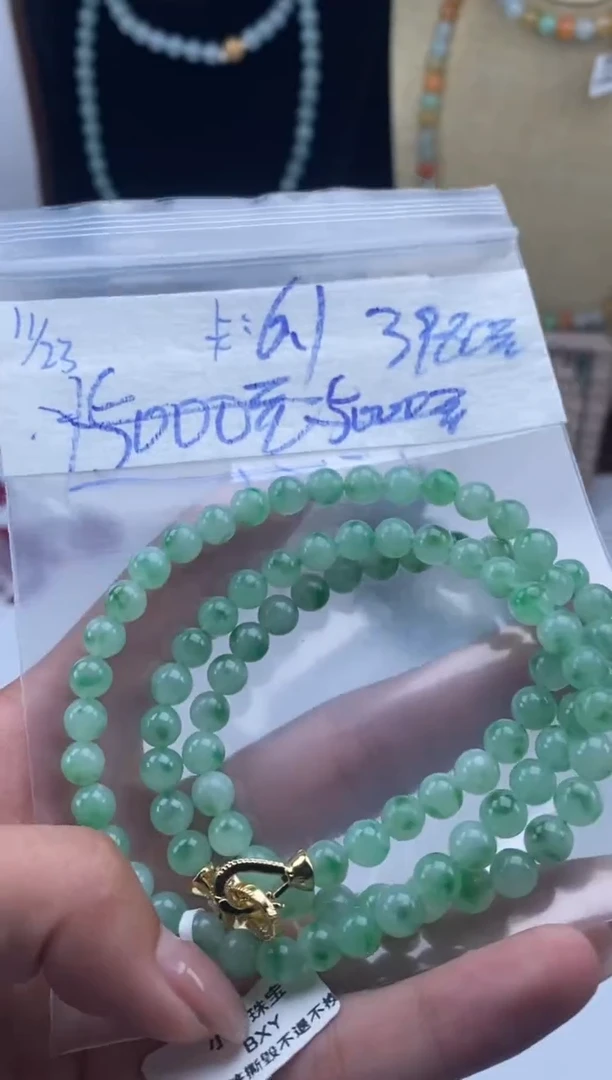 未镶嵌定制翡翠天然翡翠珠子