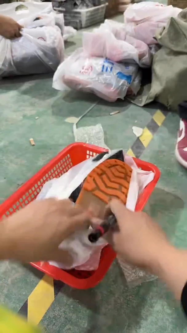看清下单不退不换71