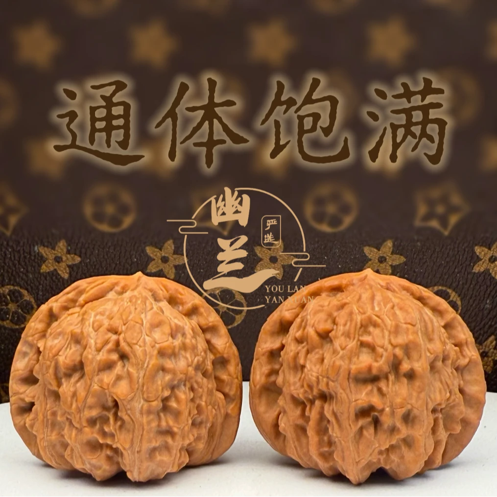S级配对六面严选白狮子