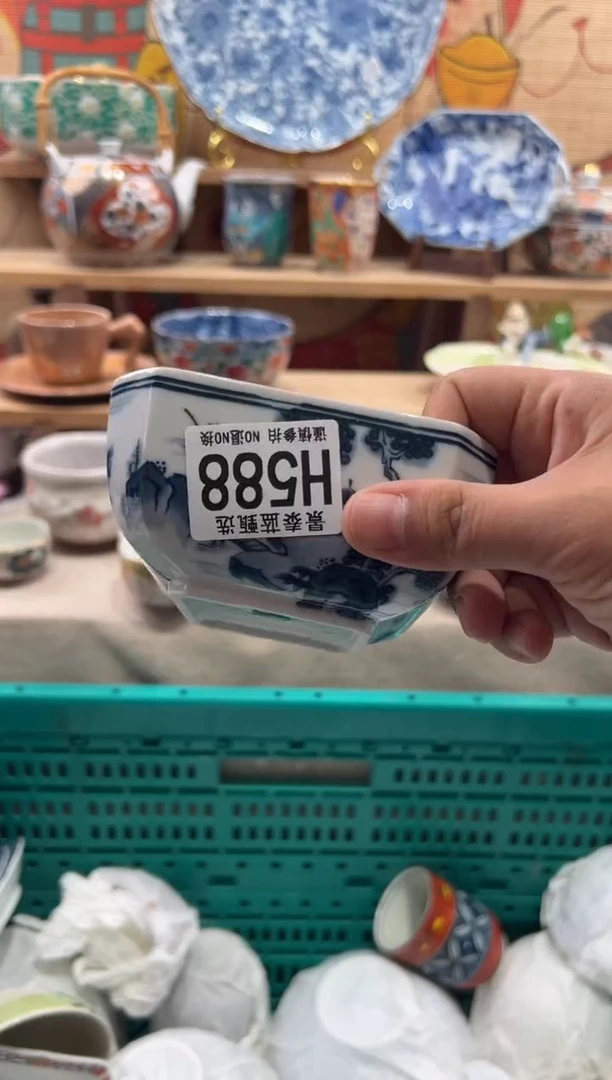 瓷片云*裳瓷片满20包邮H588