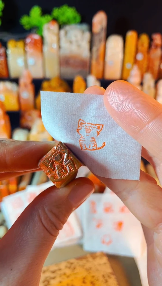 【闪购商品】巴林石印石手工篆刻《呵呵猫》1.5