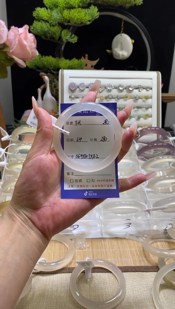 玛瑙/玉髓手镯未镶嵌2