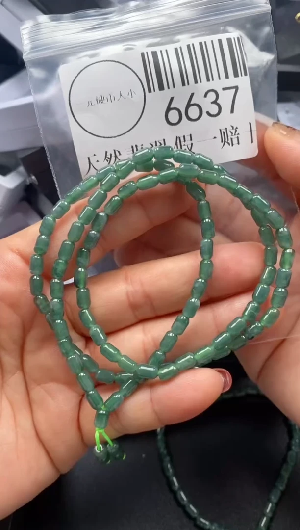 吊坠(不含链)未镶嵌翡翠6637