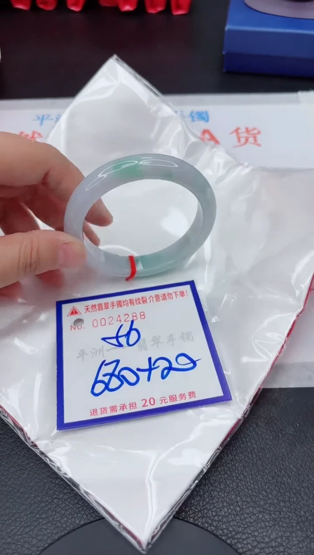翡翠手镯未镶嵌11111111111111