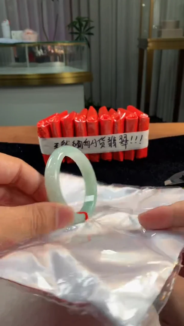 未镶嵌定制翡翠5073毛货不退不换51-52