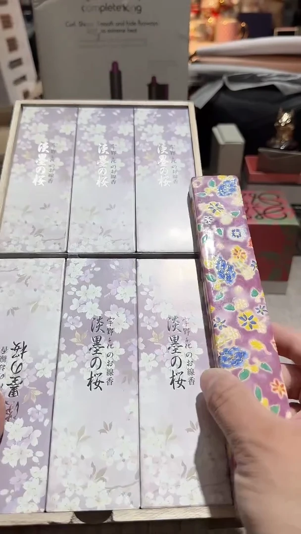 【闪购商品】瓷片正品保真，清库存