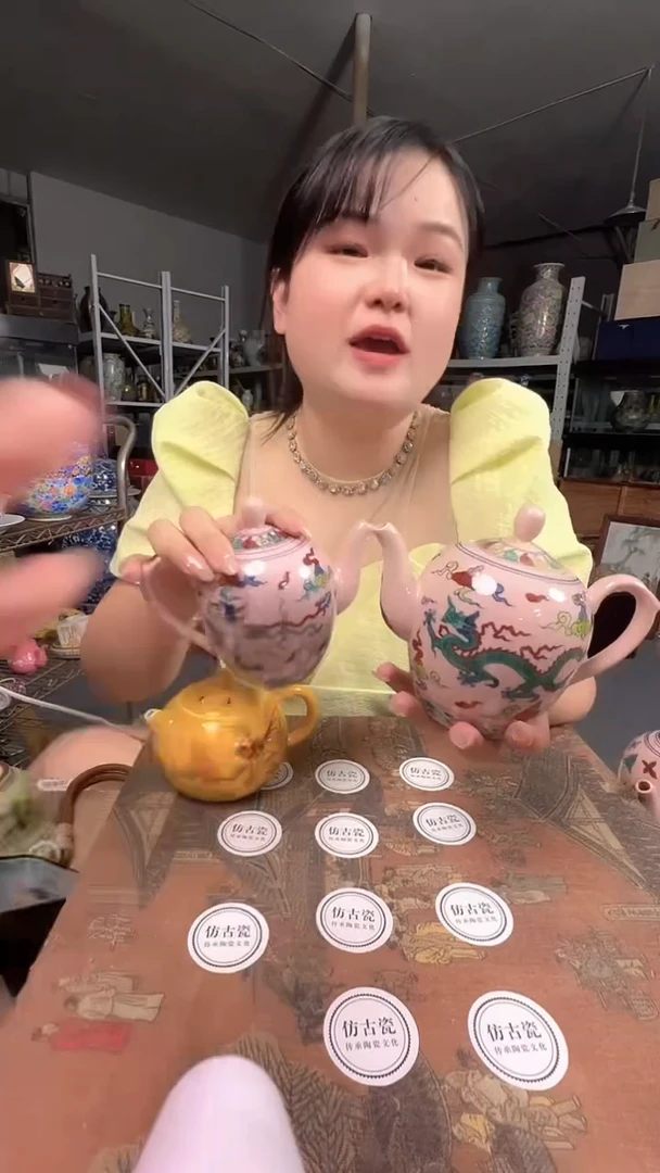 景德镇陶瓷艺术0017