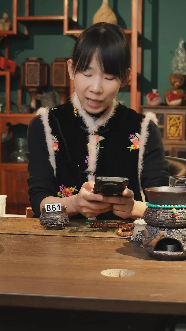 【闪购商品】其他陶瓷茶器主人杯861