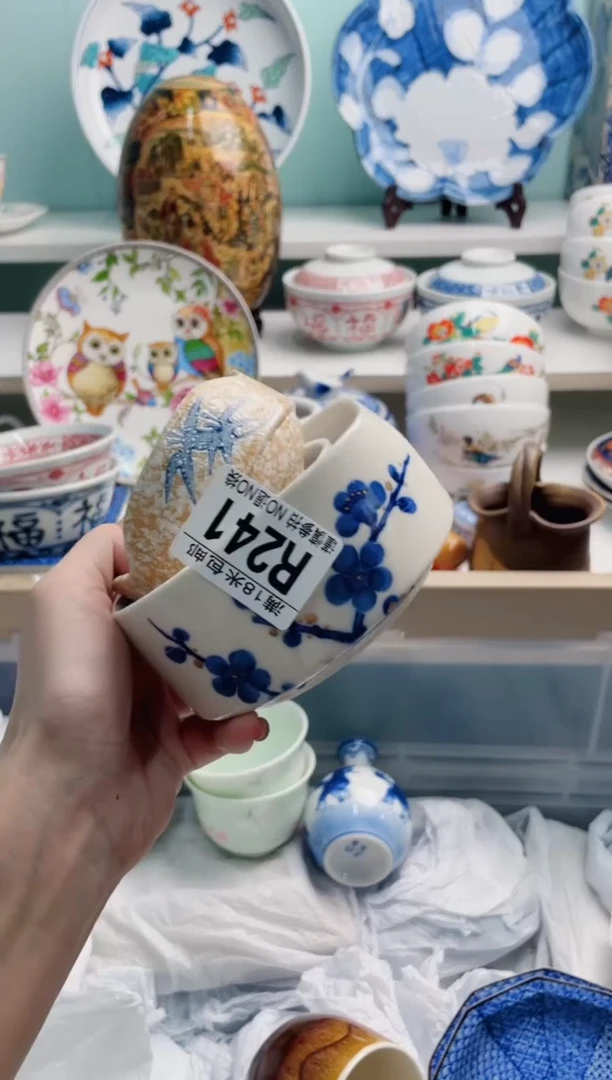 陶瓷淡***香R241***********