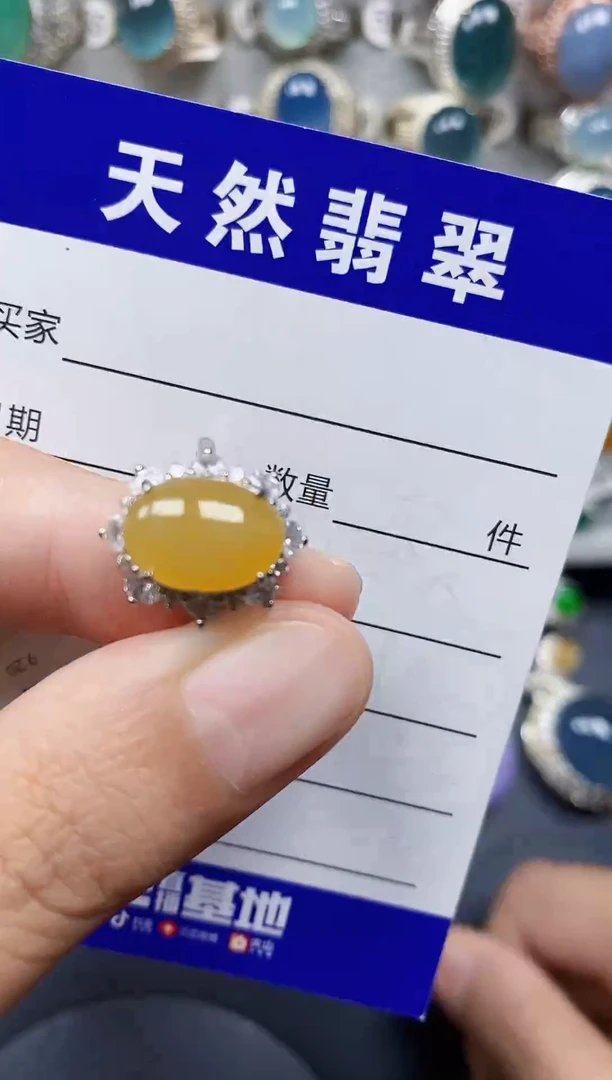 银S925镶嵌戒指翡翠52
