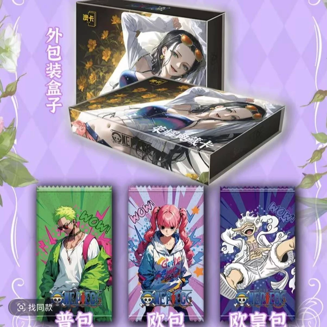 【叠叠】澳卡文创  海贼国卡二创卡牌盲盒（默认代拆）