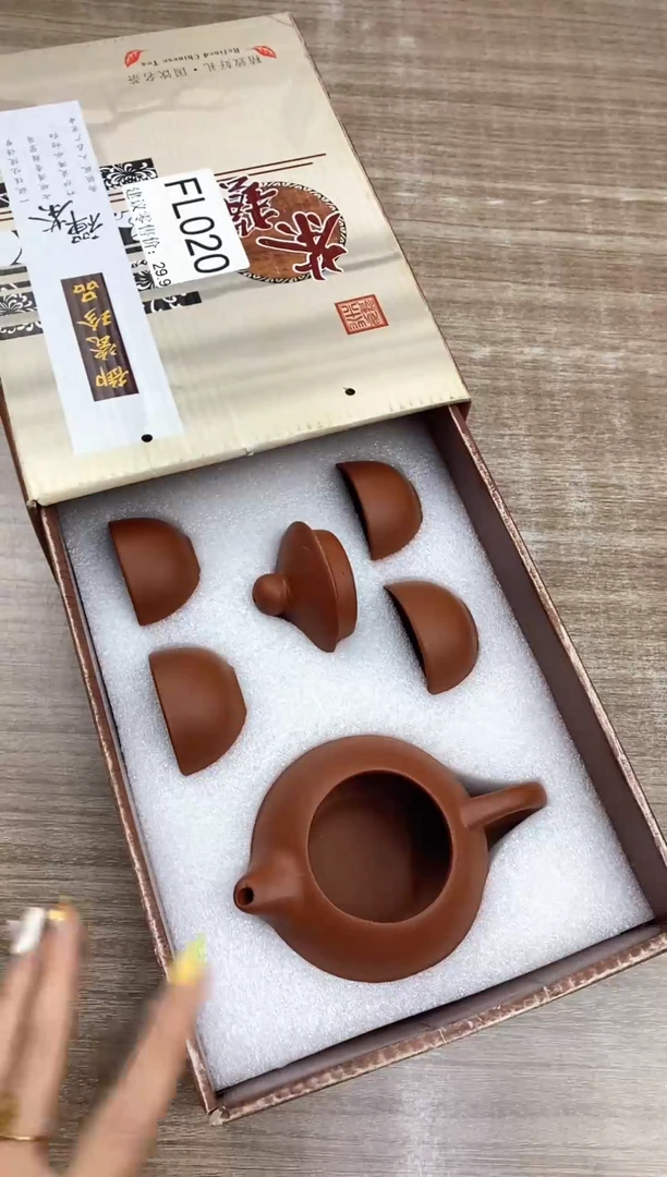 【福利】【茶具】@@@020