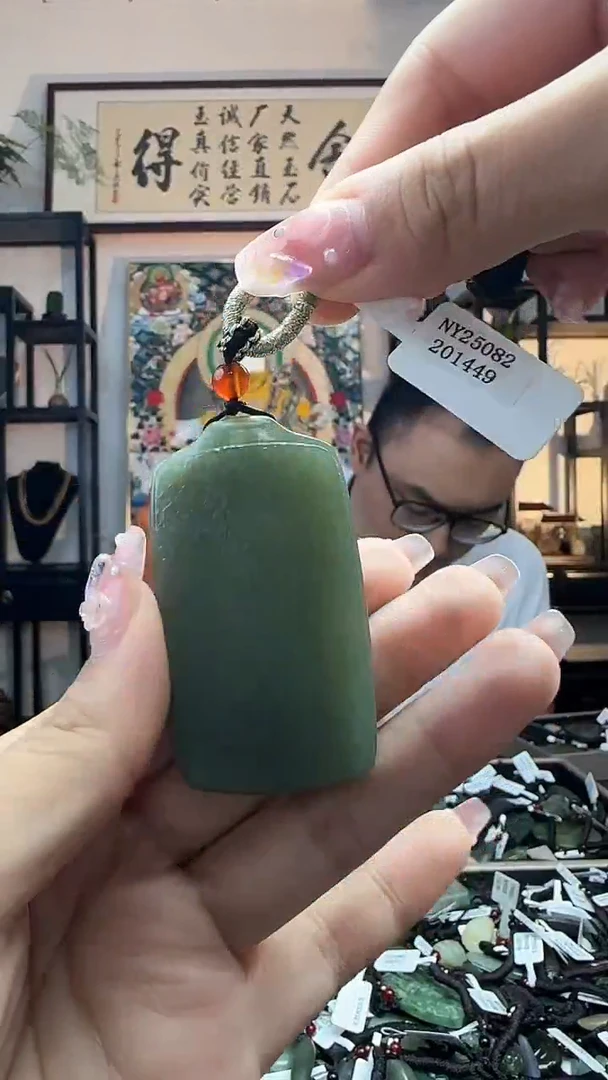 颈饰未镶嵌和田玉214