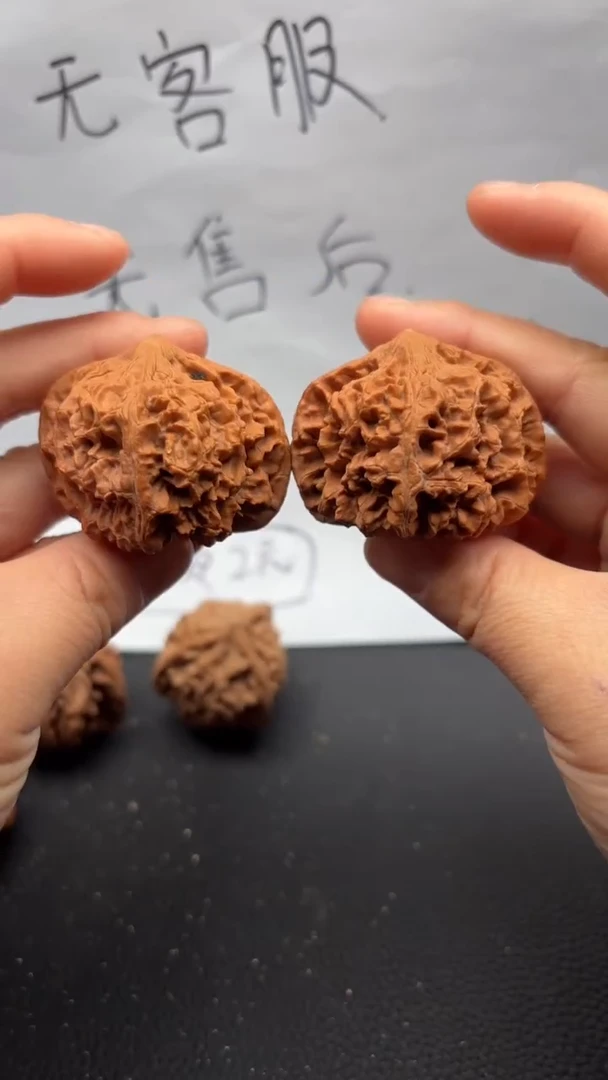 把件文玩核桃393鸡心