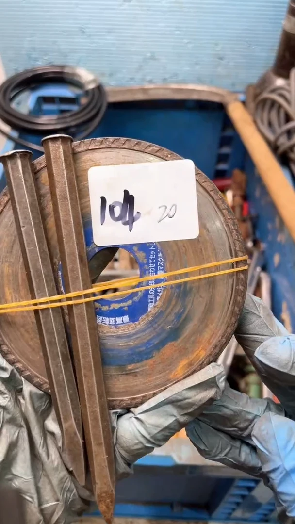 用****5加油五金工具一半104