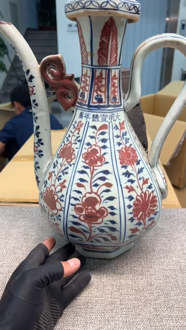紫砂茶具紫砂茶具紫砂茶具紫砂茶具