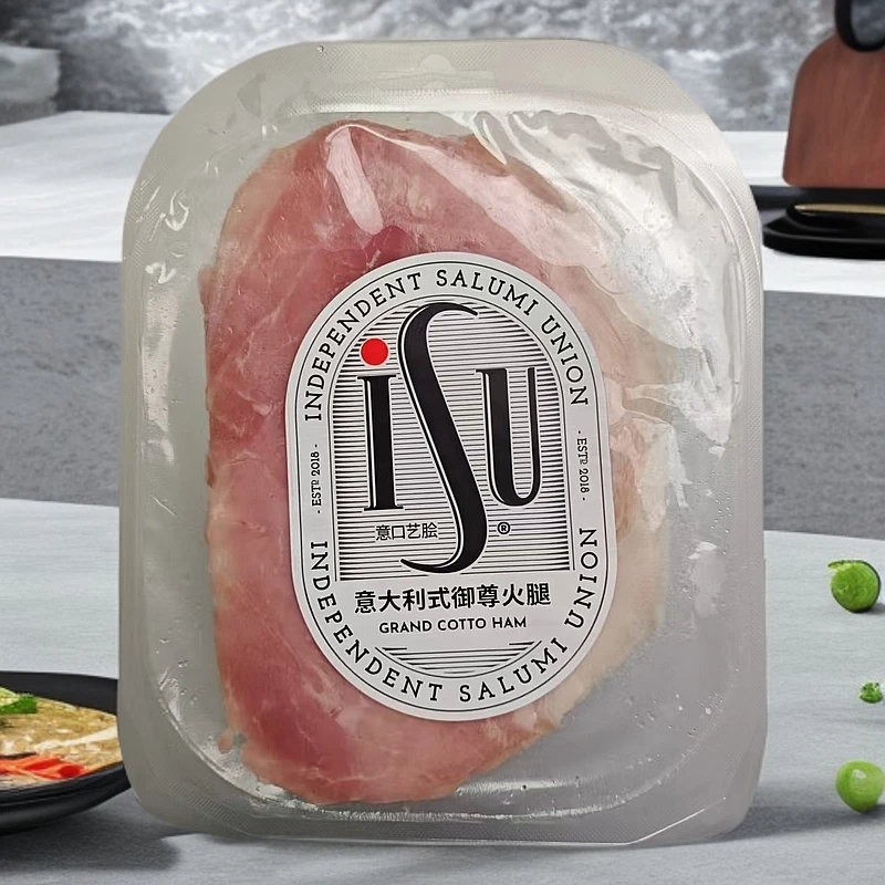 100g*3袋-顺丰冷链-意大利式御尊火腿片【保质期到2025年6月8日】