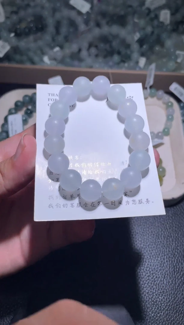 未镶嵌定制翡翠珠串
